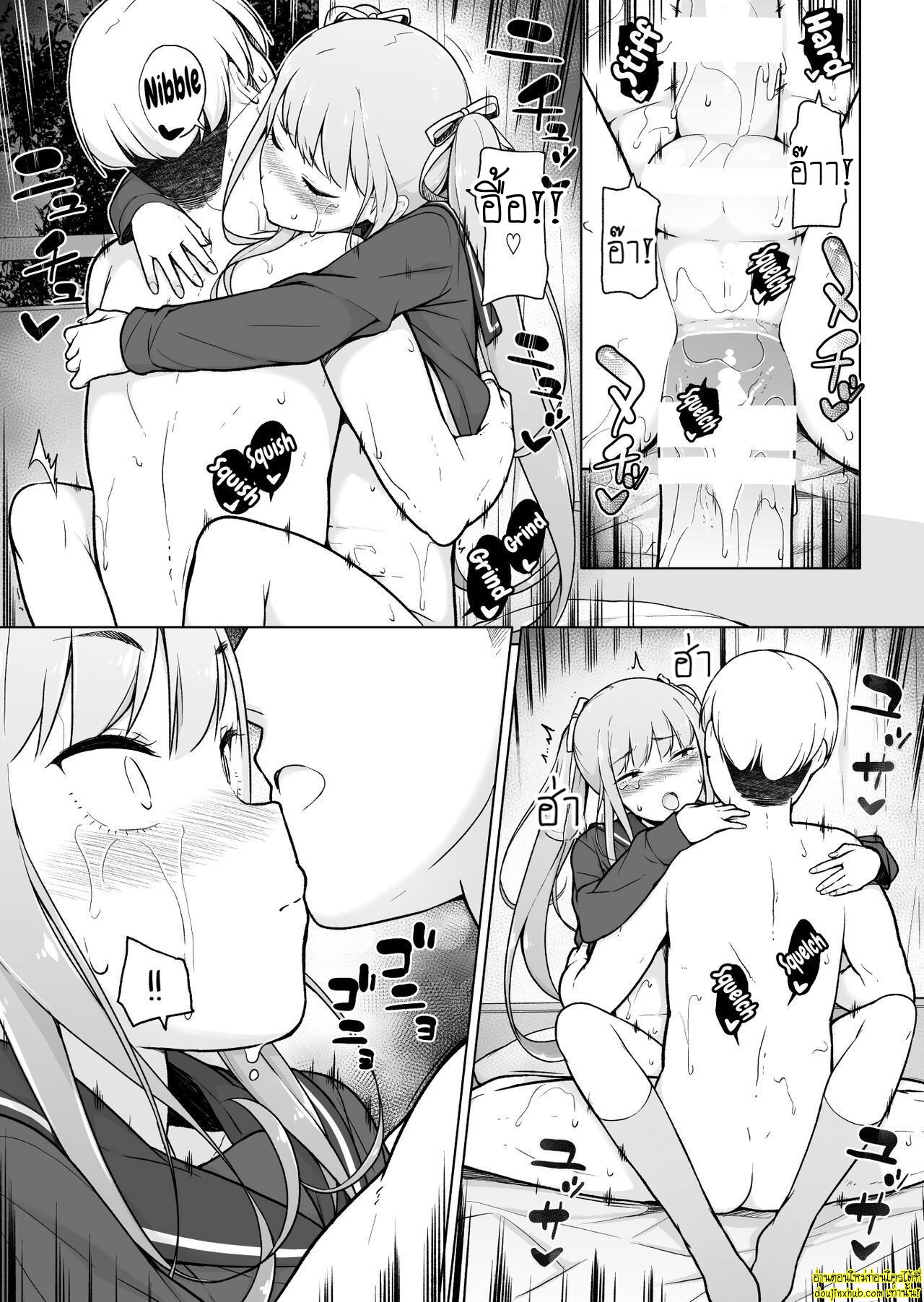 หนุ่มห้าวแต่งหญิง-61